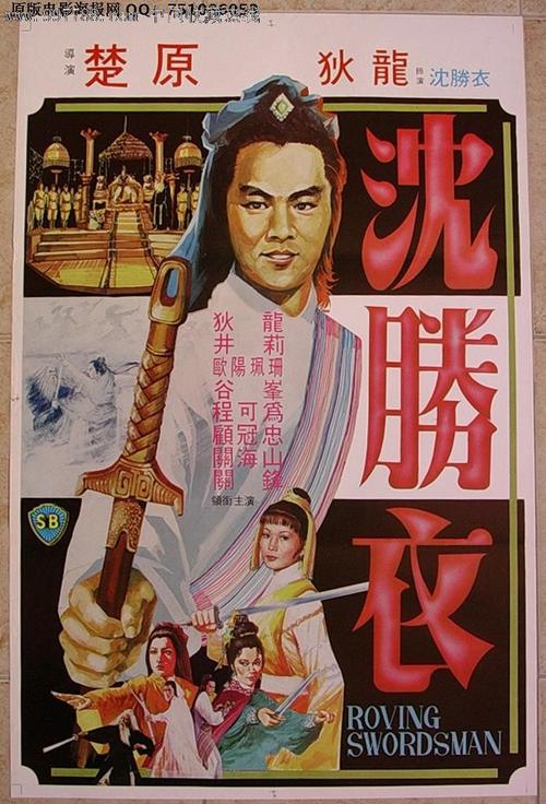田纳西州办理假文凭